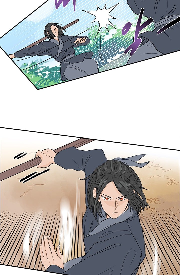 The Scholar's Reincarnation Chapter 81 8